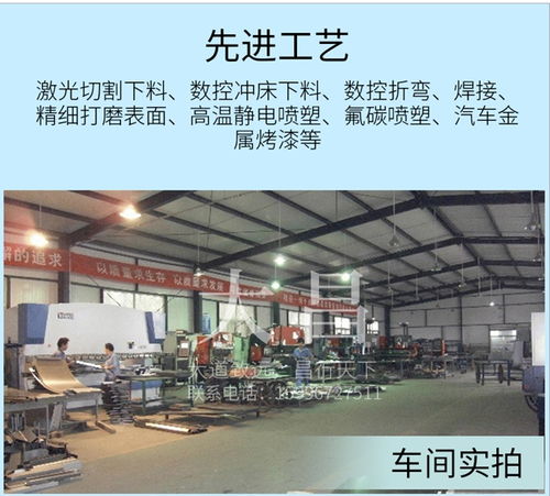 大昌智能科技與江西人民日報閱報欄 技術咨詢與報價指南