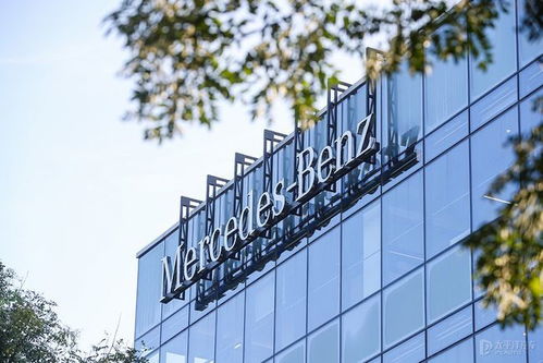 戴姆勒中國(guó)研發(fā)技術(shù)中心啟用，加速電動(dòng)化與智能化技術(shù)開發(fā)